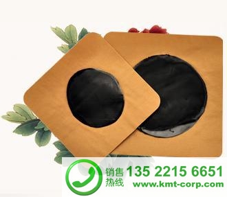 传统黑膏药布